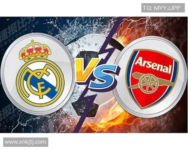 皇马大胜阿森纳五球狂潮背后的战术解析与数据揭秘